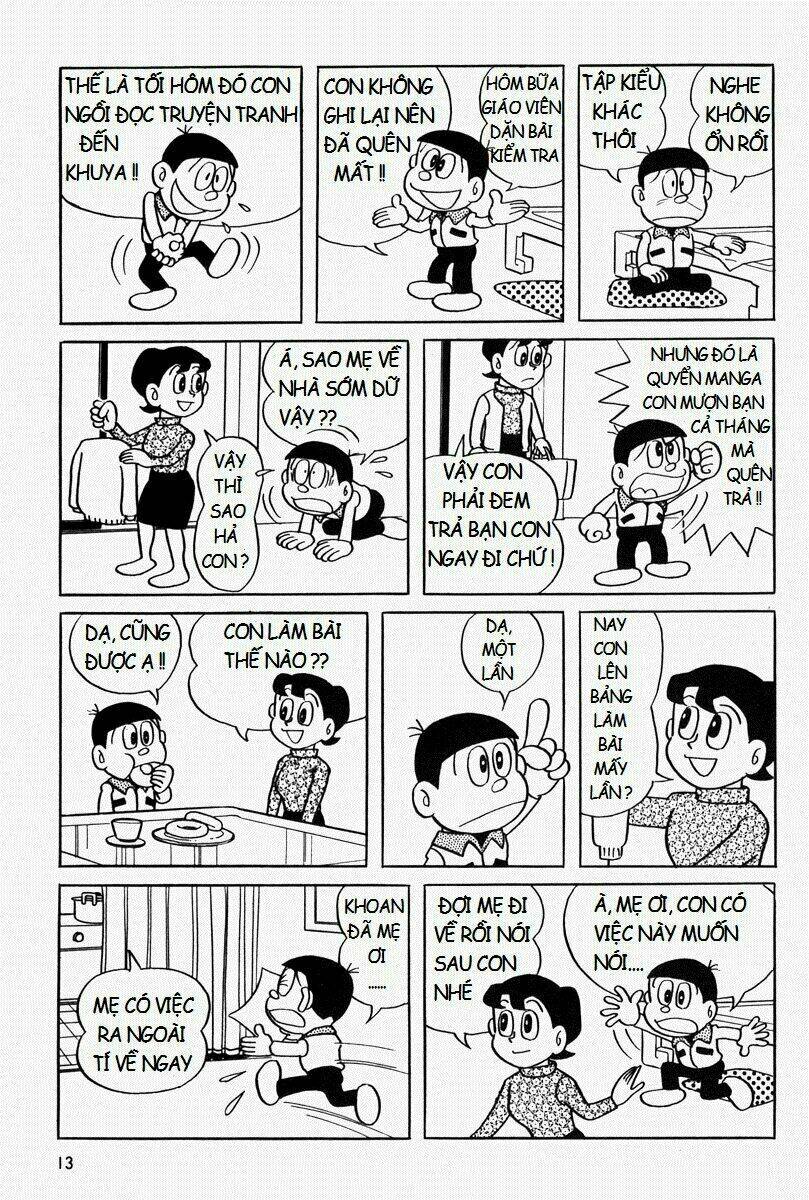 [Remake] Mojako: Chapter 1