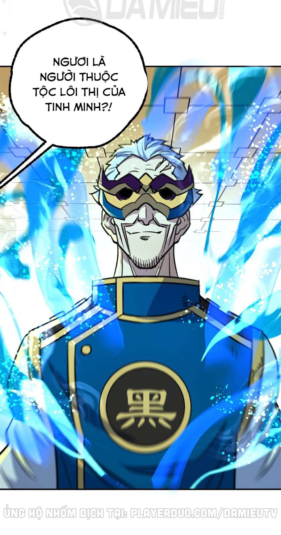 Thú Nhân: Chapter 199