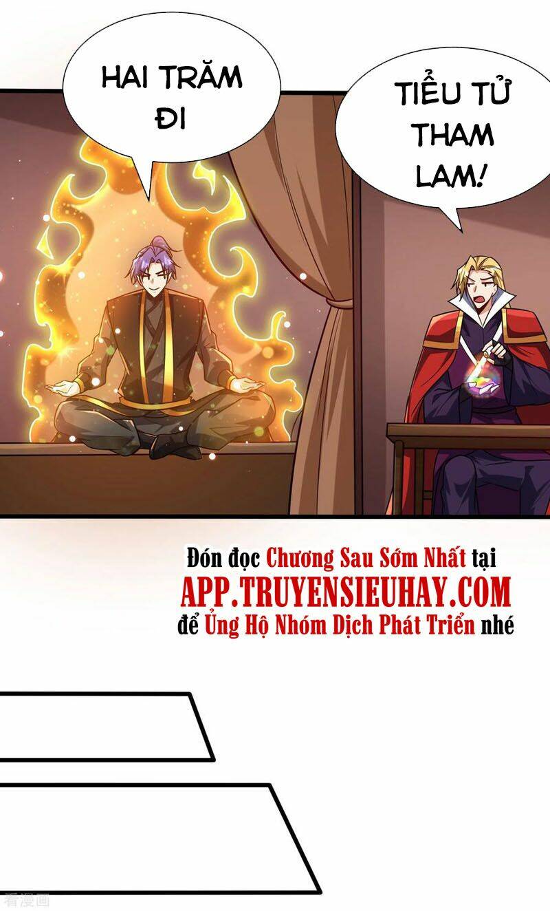 Yêu Giả Vi Vương: Chapter 247