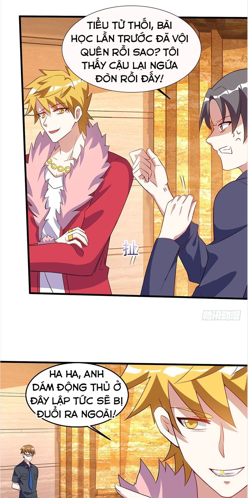Thần Cấp Thấu Thị: Chapter 64