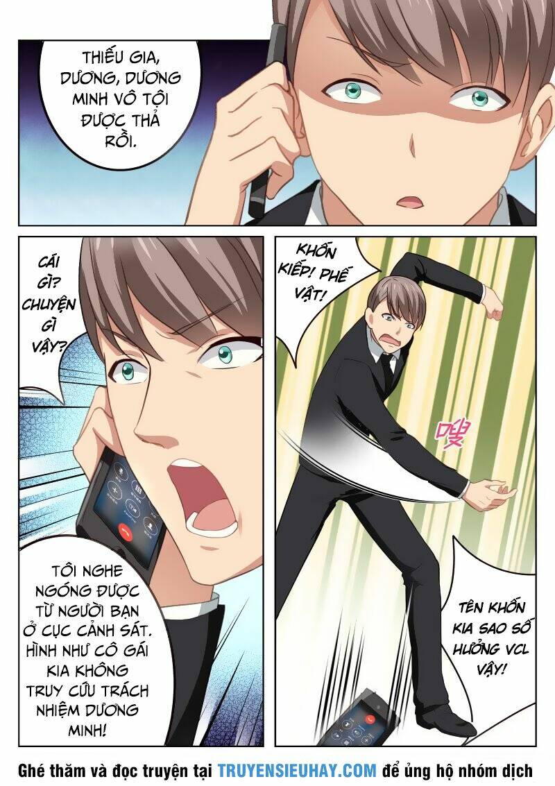 Ngận Thuần Ngận Ái Muội: Chapter 30