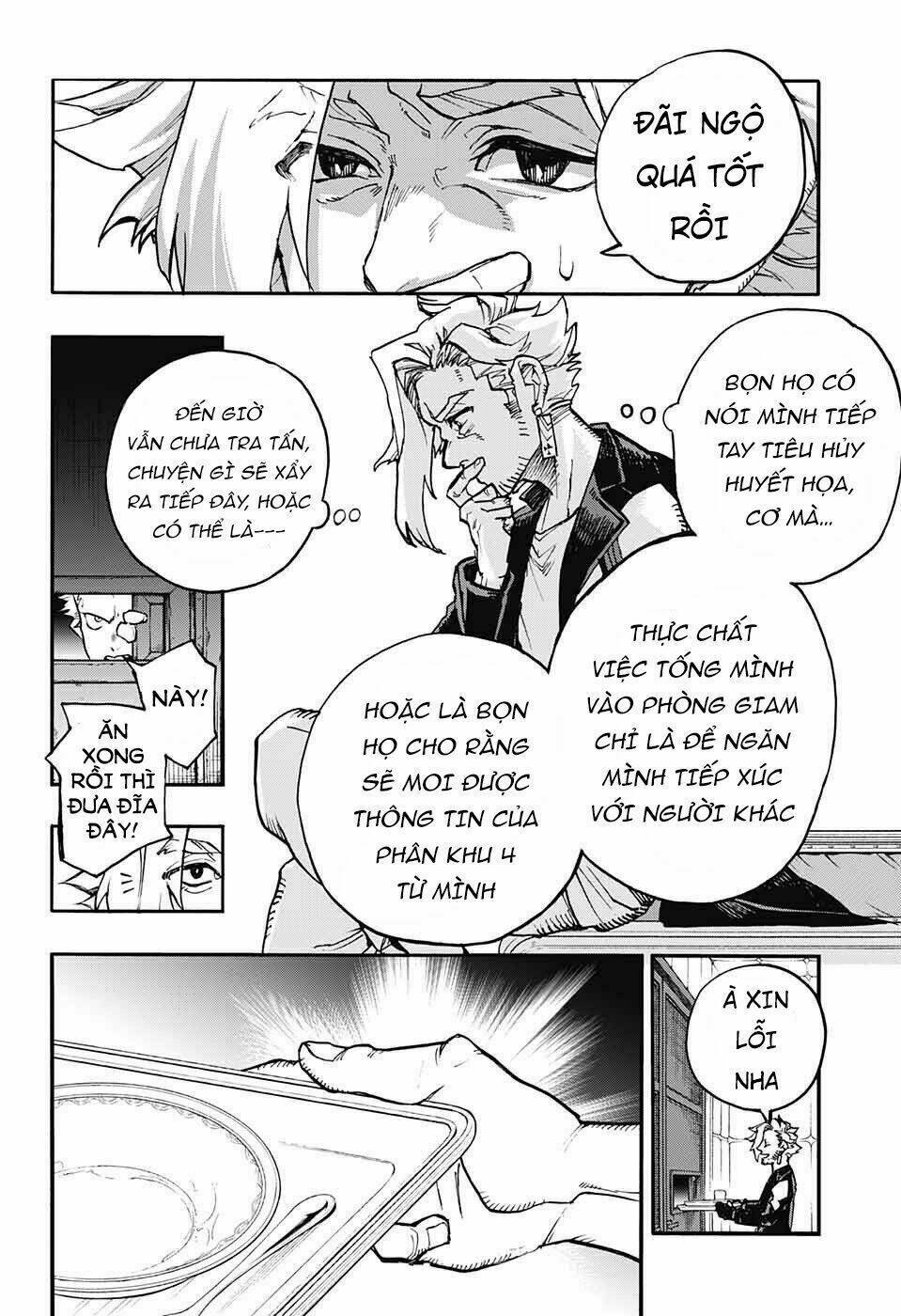 Những Bức Họa Quái Dị Của Phù Thủy: Chapter 20