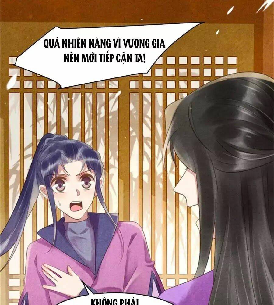 Vương Phi Muốn Trèo Tường: Chapter 50