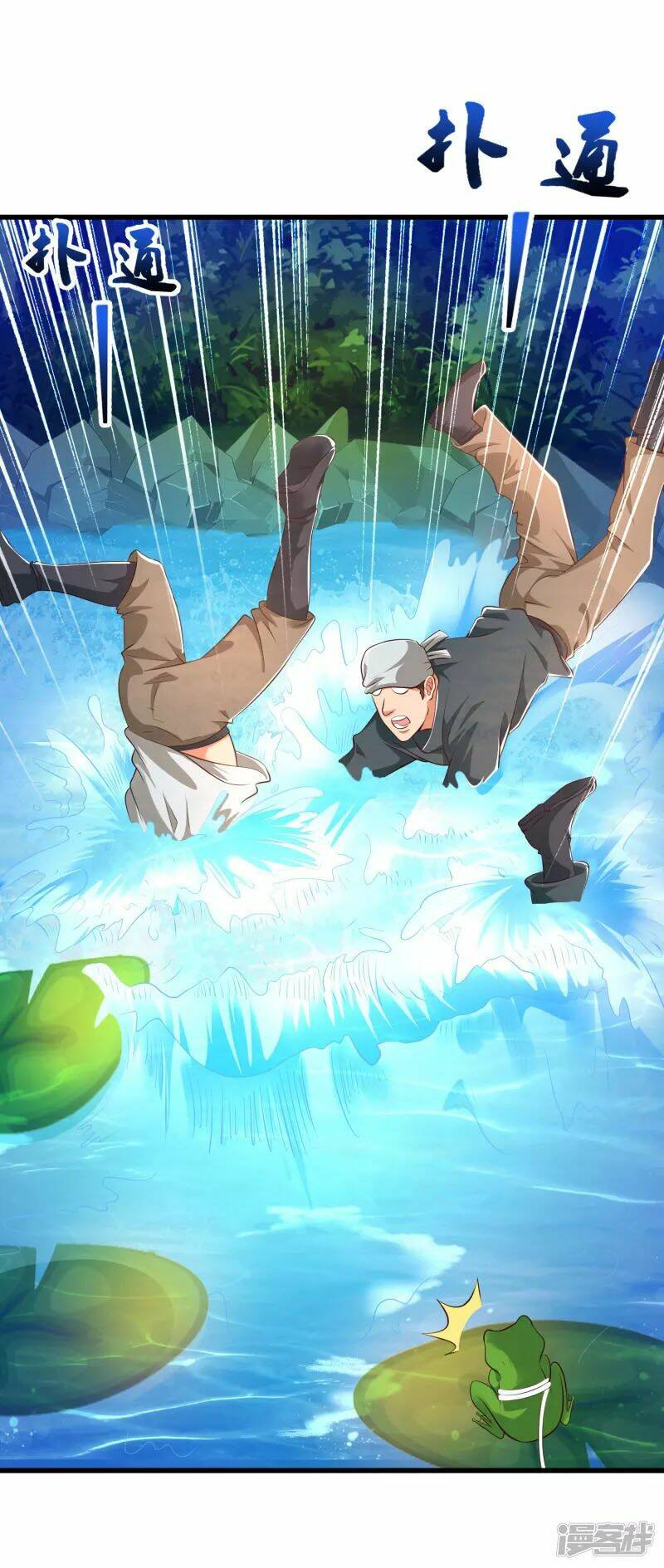 Khoa Kỹ Đại Tiên Tông: Chapter 29