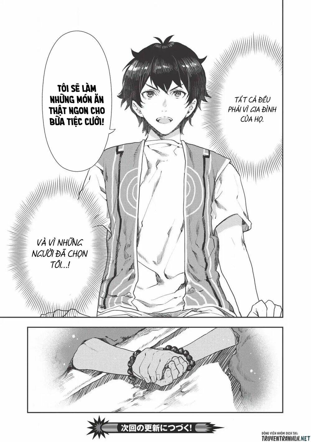 Isekai Ryouridou: Chapter 13