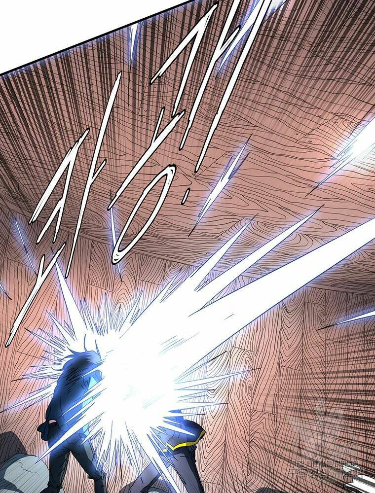 Các Chòm Sao Chỉ Chú Ý Mình Tôi: Chapter 30