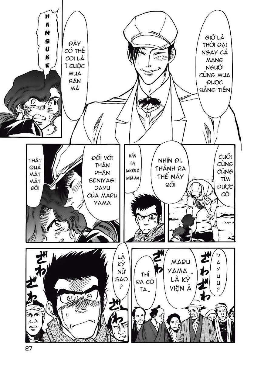 Red Living On The Edge: Chapter 91