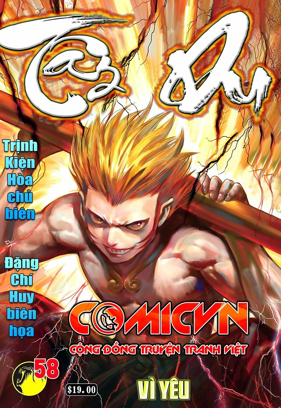 Tây Du: Chapter 57: Cuồng Ngưu tiến kích