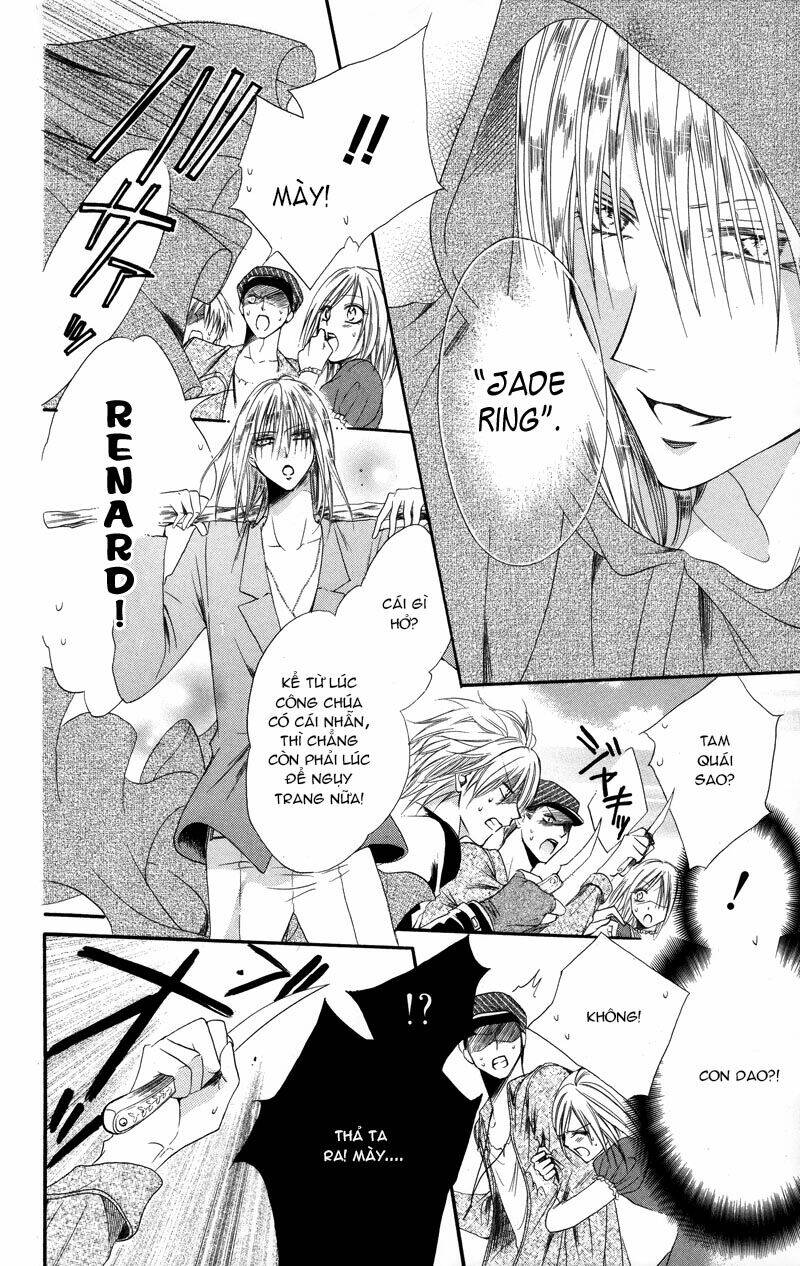 Himegimi To Sanbiki No Kemono: Chapter 3.2