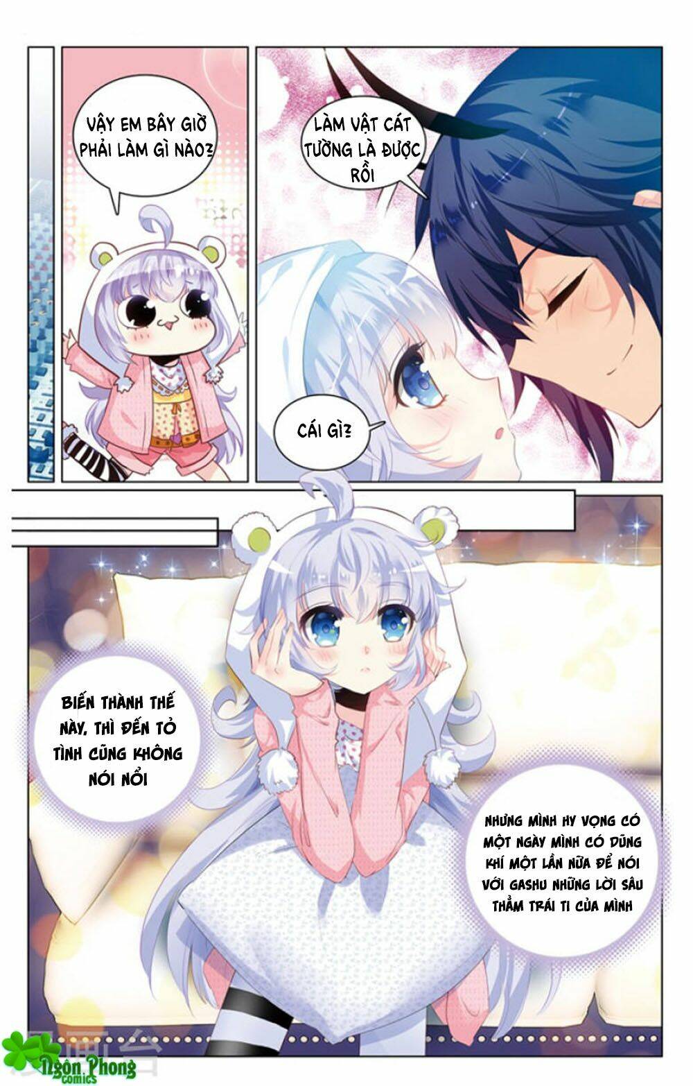 Hắn Đến Từ Sao Hỏa: Chapter 16.3