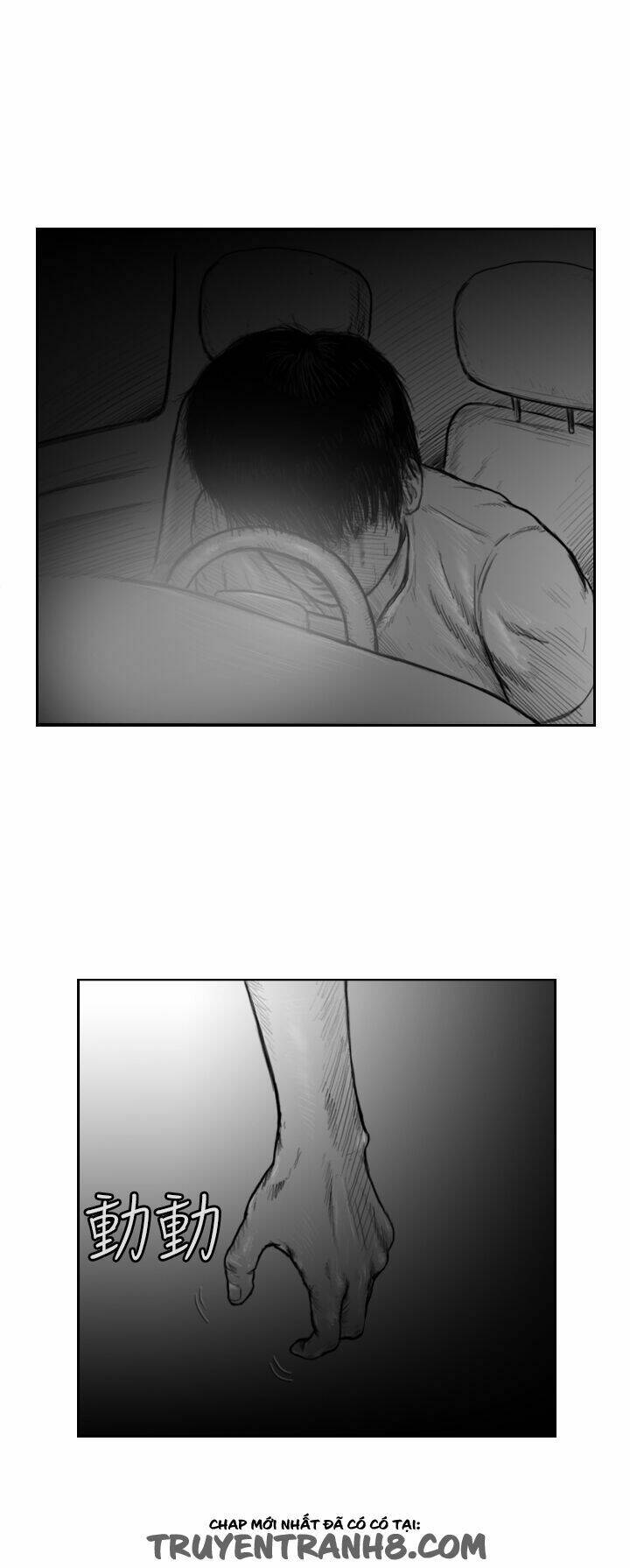 Hạt Giống Mỹ Nhân: Chapter 29