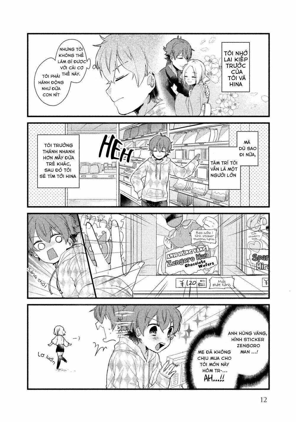 Nhân Duyên Tiền Kiếp: Chapter 1