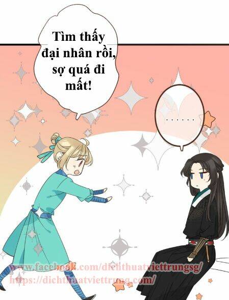 Bạn Trai Tôi Là Cẩm Y Vệ 2: Chapter 11