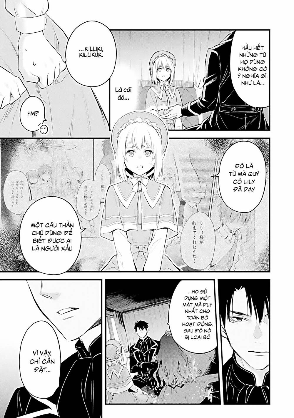Chén Thánh Của Eris: Chapter 30.1