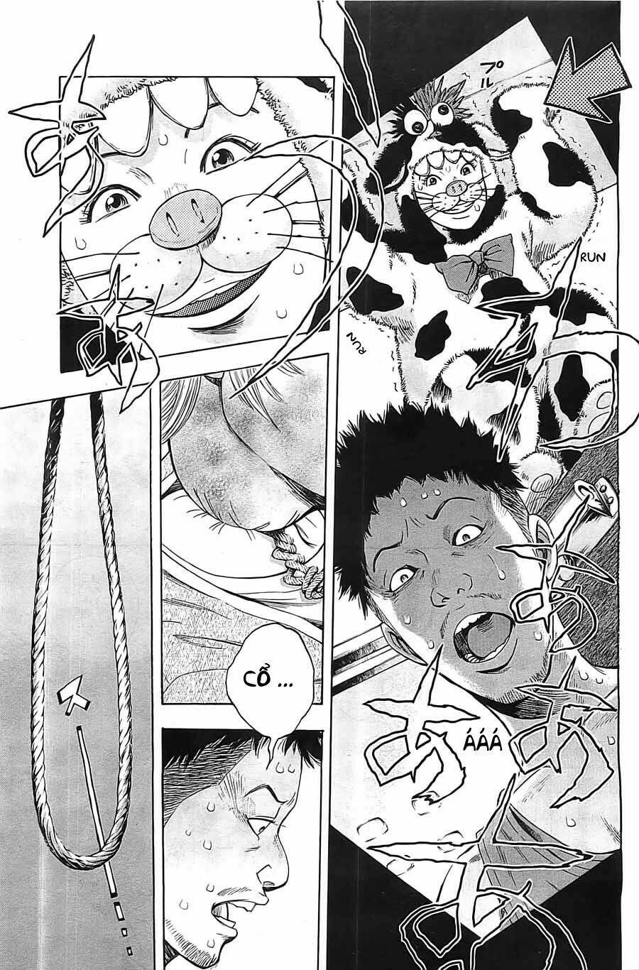 Kamisama, Kisama Wo Koroshitai: Chapter 2.1