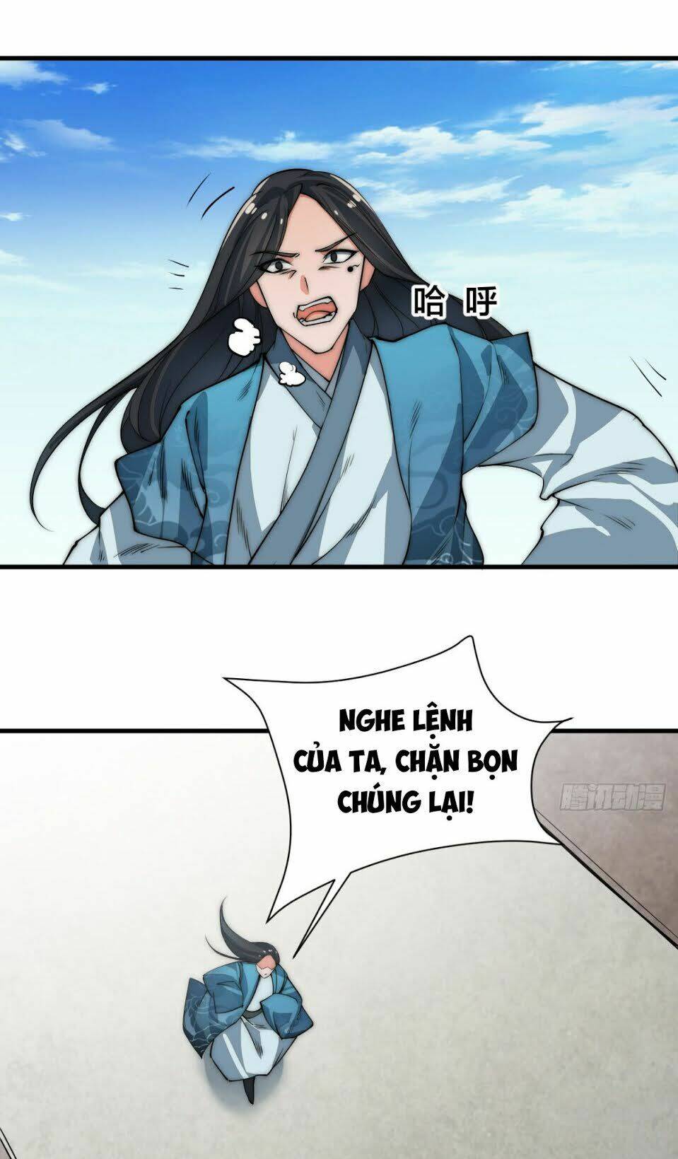 Nhất Chiêu Tiên: Chapter 5