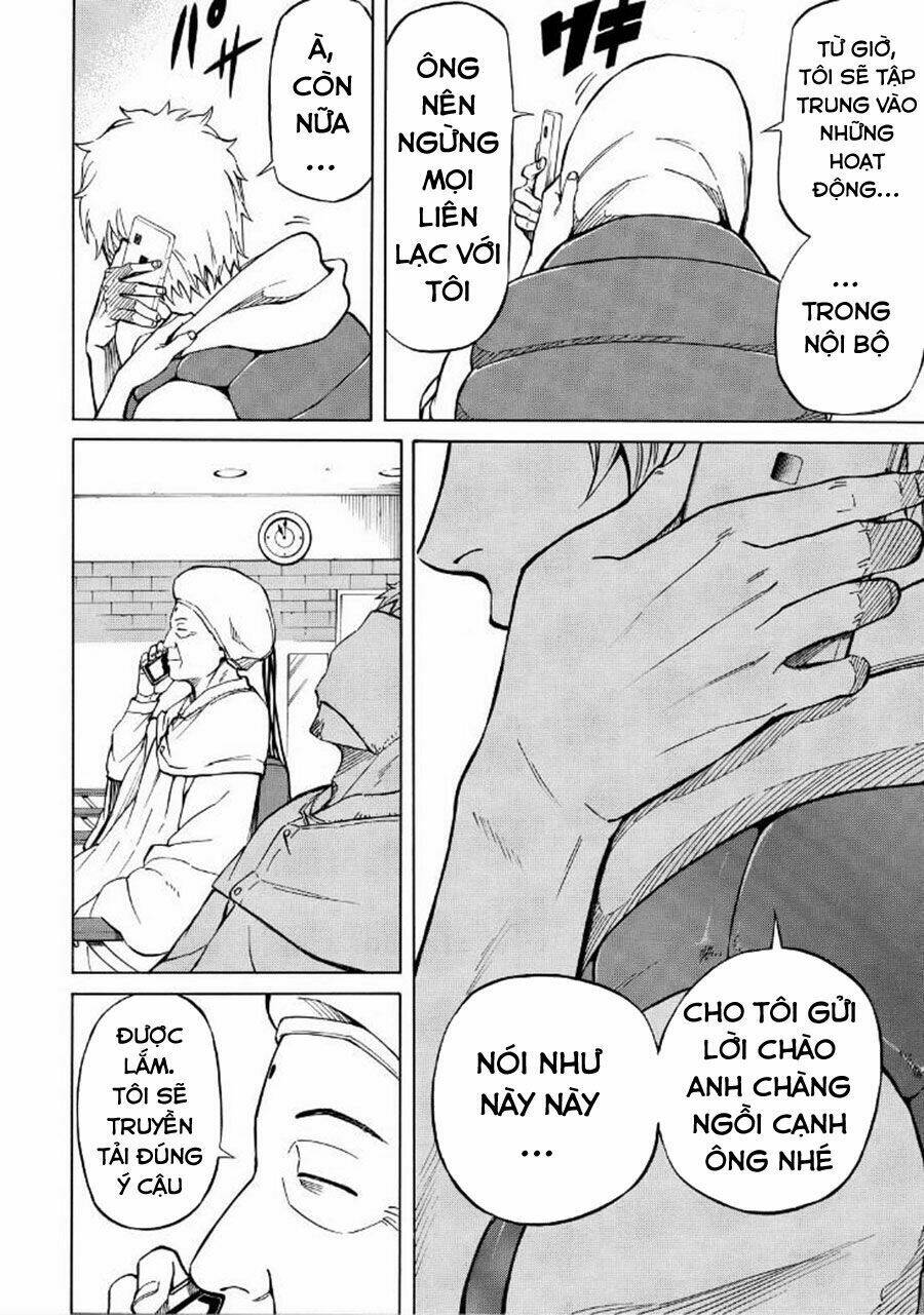 Sukedachi 09: Chapter 19