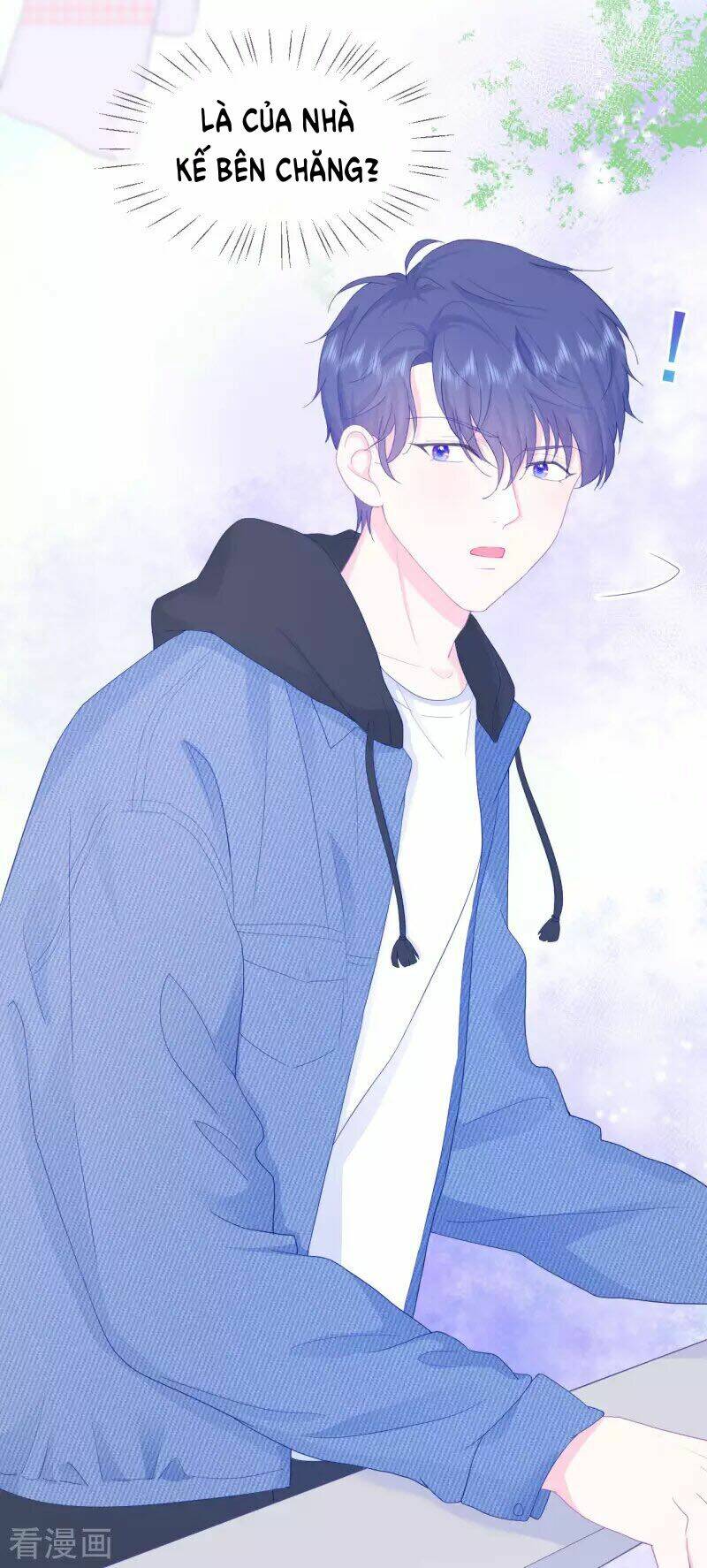 Tôi Và Lịch Sử Yêu Đương Của Tôi: Chapter 1