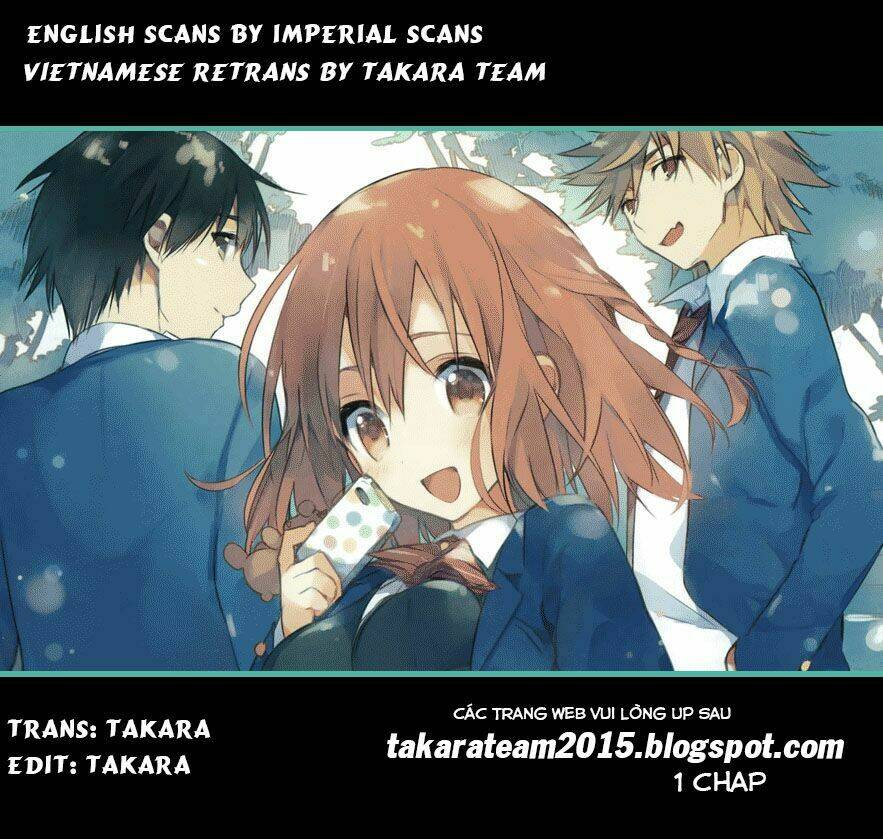 Dare mo Shiranai Tou no Aru machi: Chapter 1