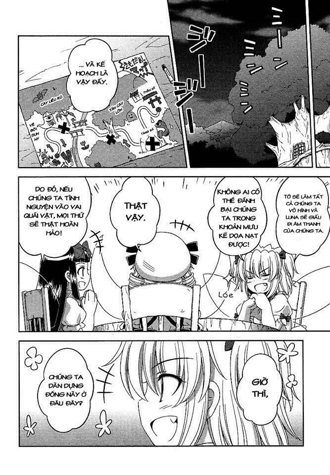 Touhou Sangetsusei: Oriental Sacred Place: Chapter 3