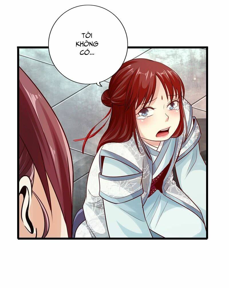 Thái Cổ Cuồng Ma: Chapter 28