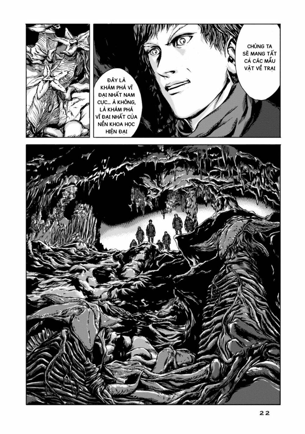 Kyouki No Sanmyaku Nite - At The Mountain Of Madness: Chapter 7