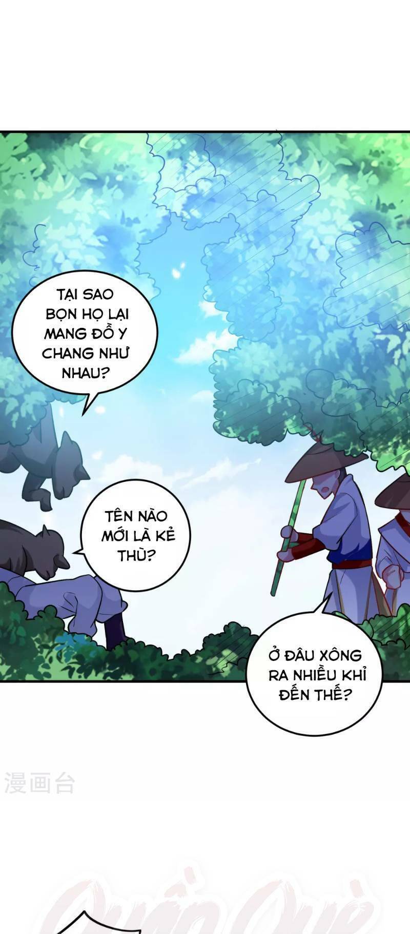 Vạn Giới Tiên Vương: Chapter 44