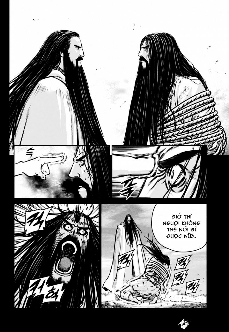Mercenary Maruhan: Chapter 78