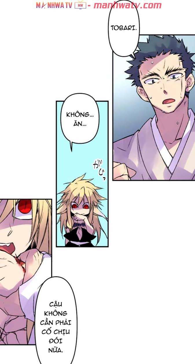 Ake No Tobari: Chapter 119