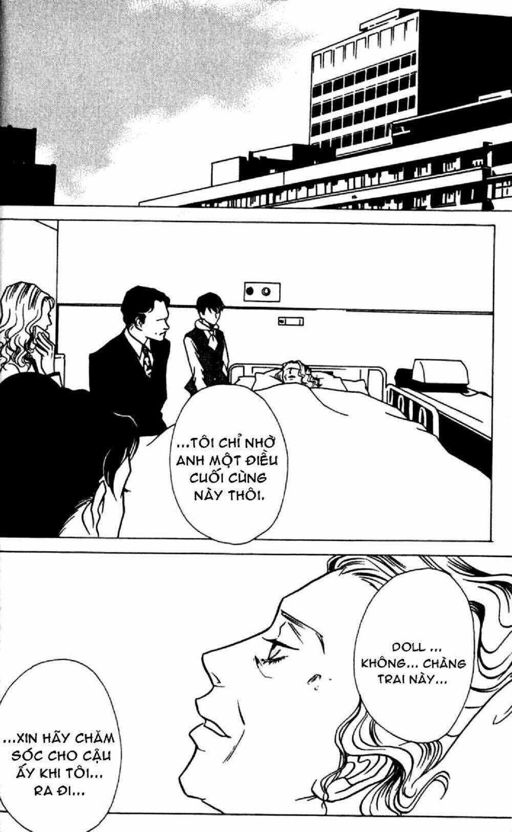 Doll: Chapter 1