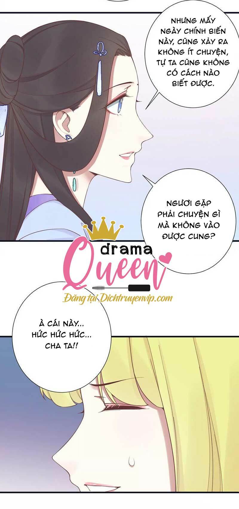 Hoàng Hậu Bận Lắm: Chapter 181