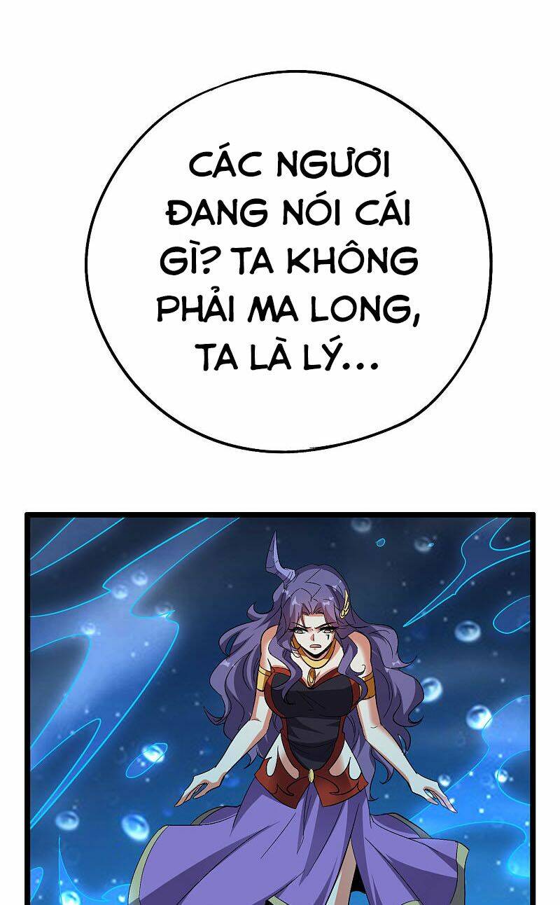 Phục Thiên Thánh Chủ: Chapter 113