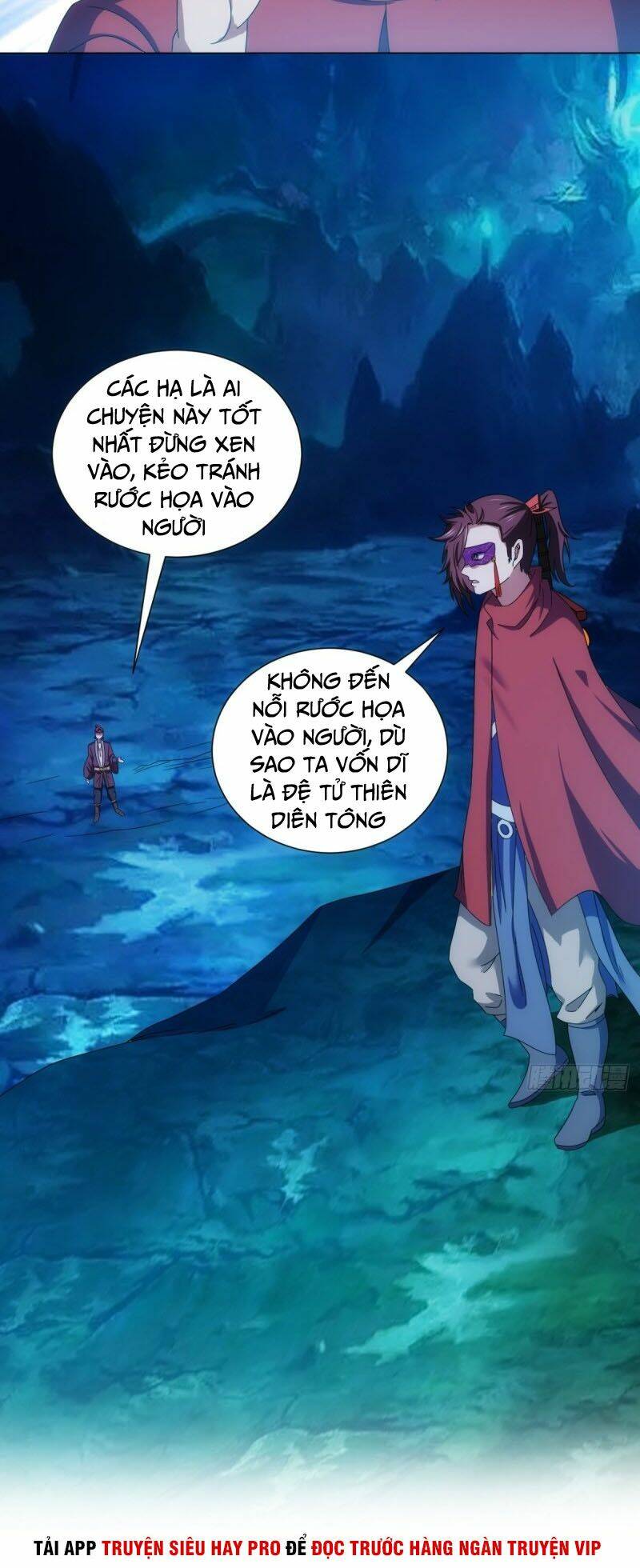 Cực Vũ Huyền Đế: Chapter 94