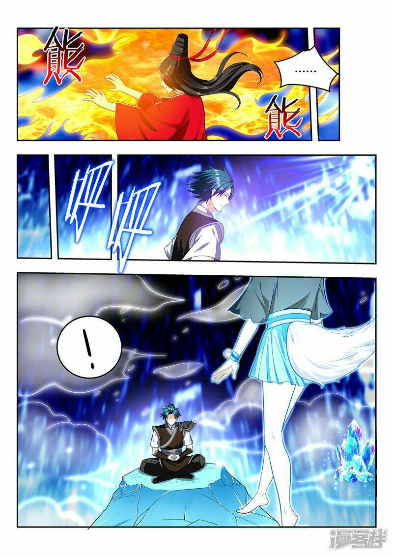 Vạn Giới Thần Chủ: Chapter 92
