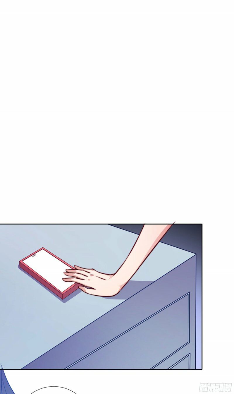 Yêu Tiếp Thành Nghiện, Tổng Tài Quá Bá Đạo: Chapter 21