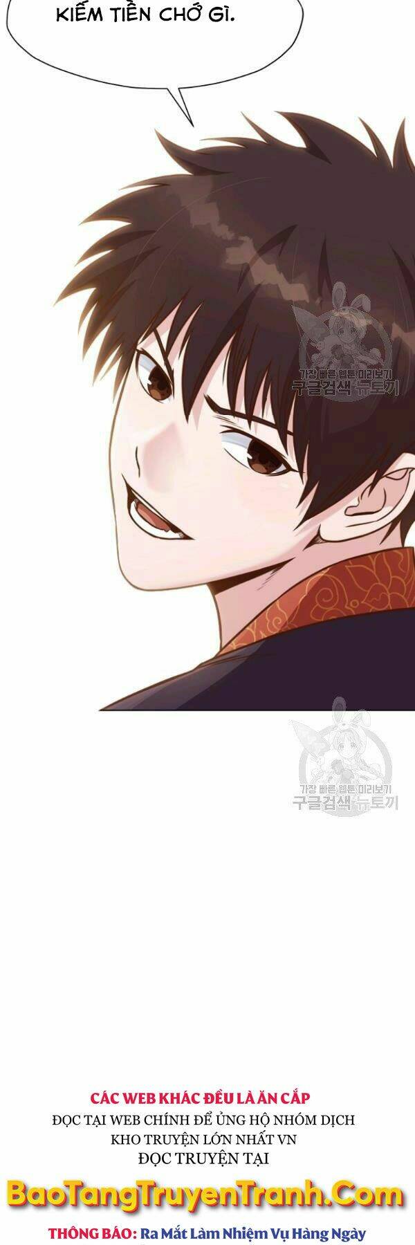 Thiên Võ Chiến Thần: Chapter 41