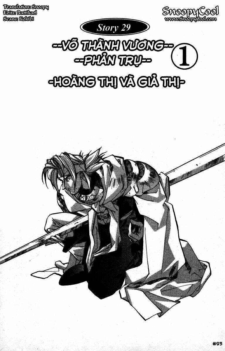 Bảng Phong Thần: Chapter 29