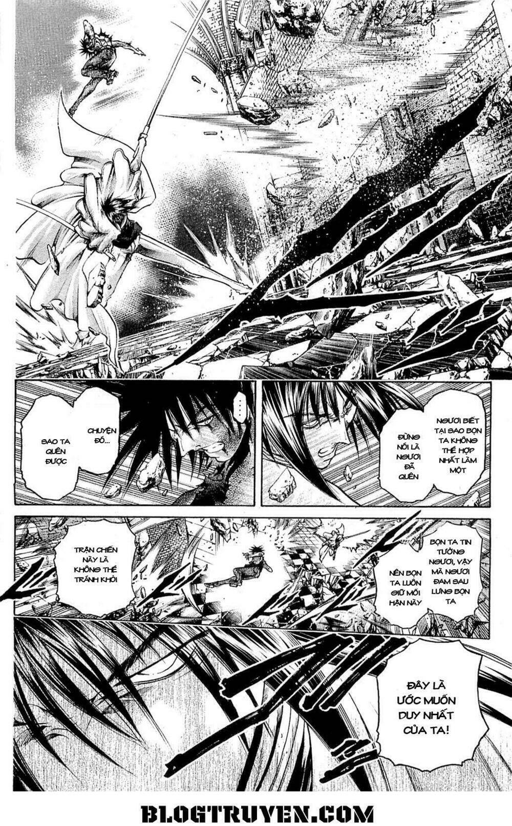 Get Backers: Chapter 294