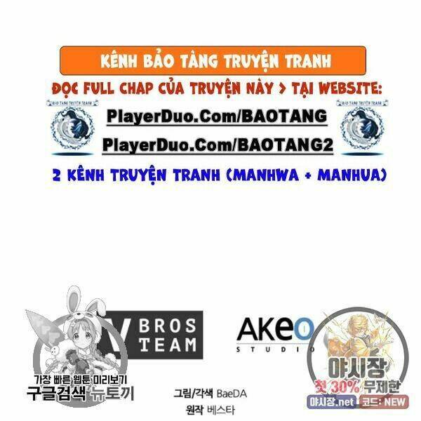 Thân Thủ Đệ Nhất Kiếm: Chapter 41