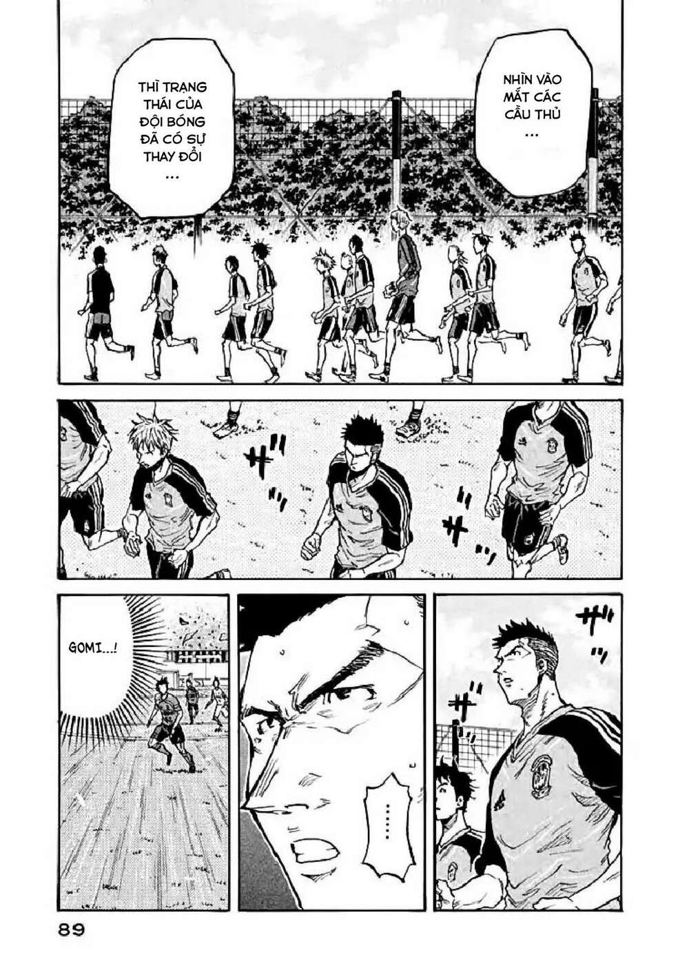 Giant Killing: Chapter 281