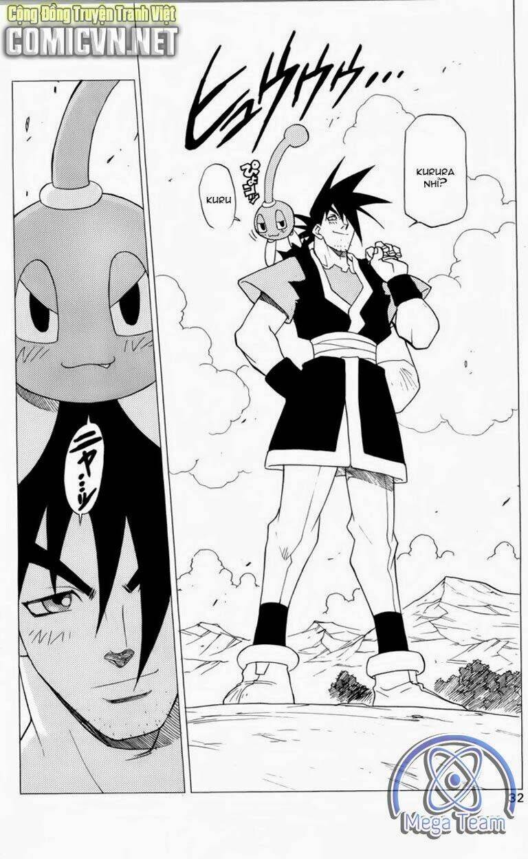 Guardian Eight: Chapter 2