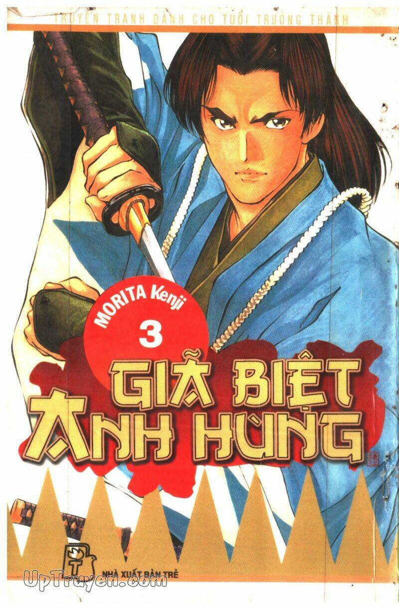 Getsu Seiki - Sayonara Shinsengumi: Chapter 3