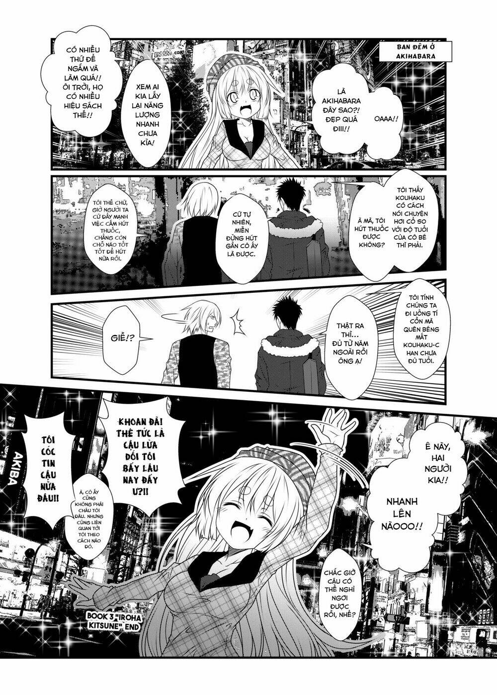 Kohaku Biyori: Chapter 3