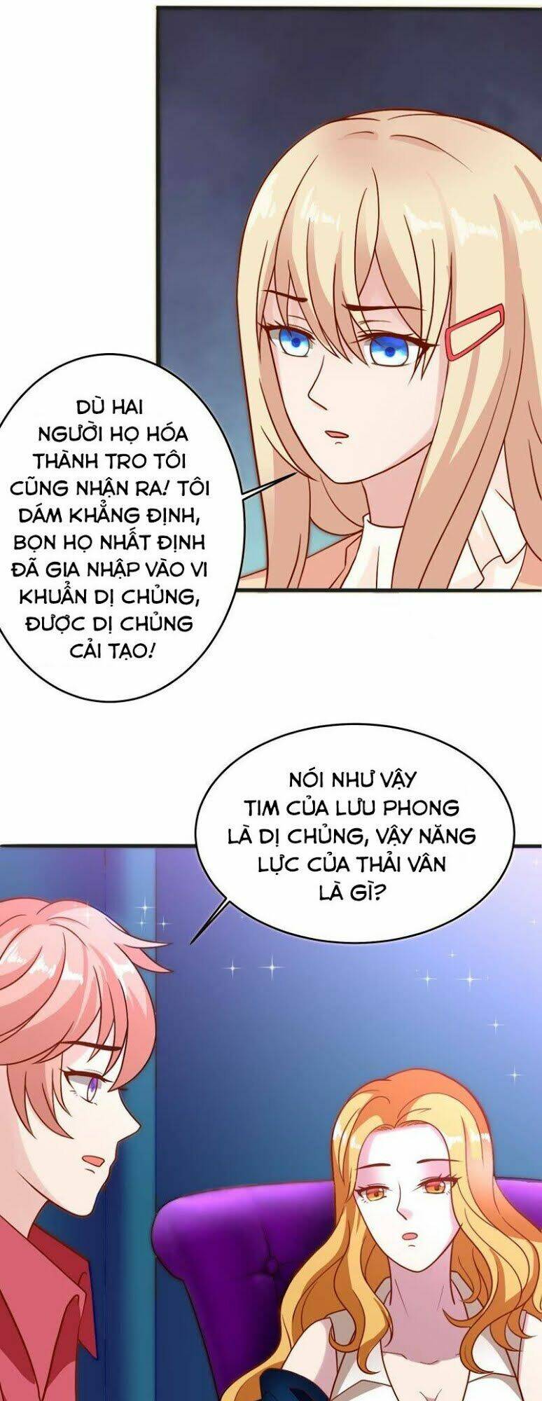 Tuyệt Phẩm Thấu Thị Chi Tiềm Hành: Chapter 17