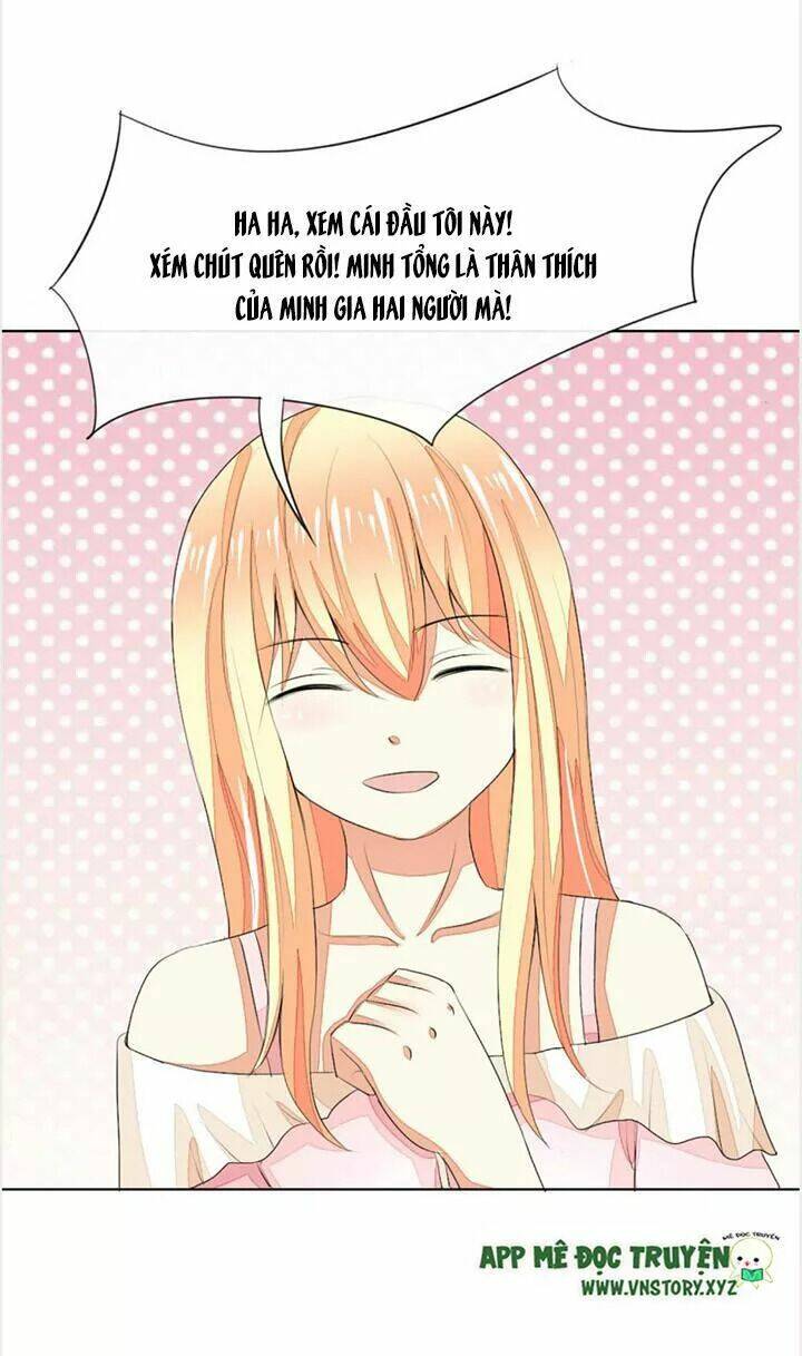 Nam Thần Ma Cà Rồng: Sủng Nhược Tiểu Lãn Thê: Chapter 52