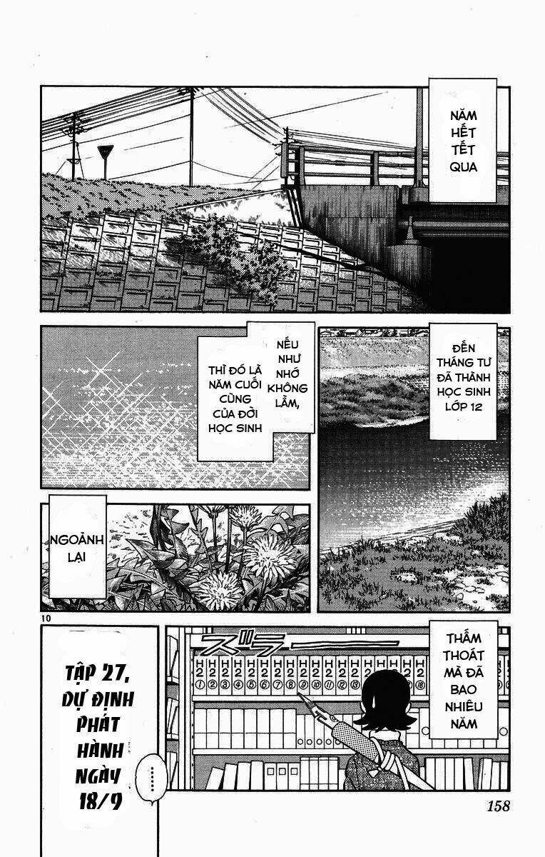 H2: Chapter 257