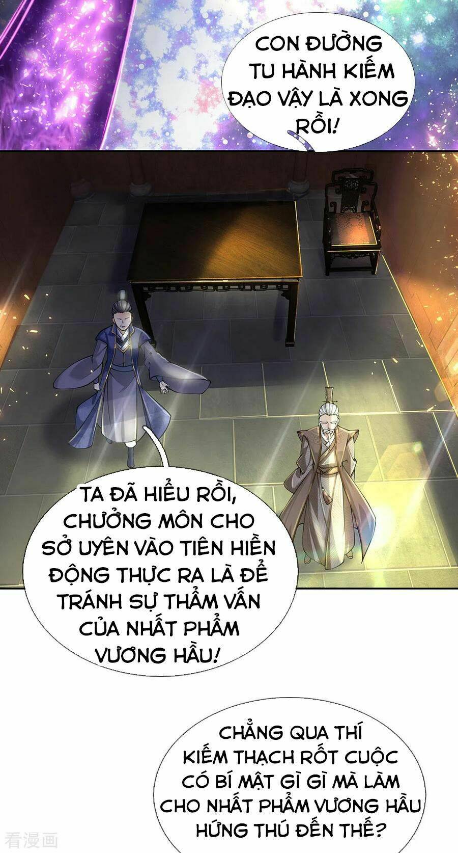 Thân Thể Của Ta Là Kiếm Chủng: Chapter 94