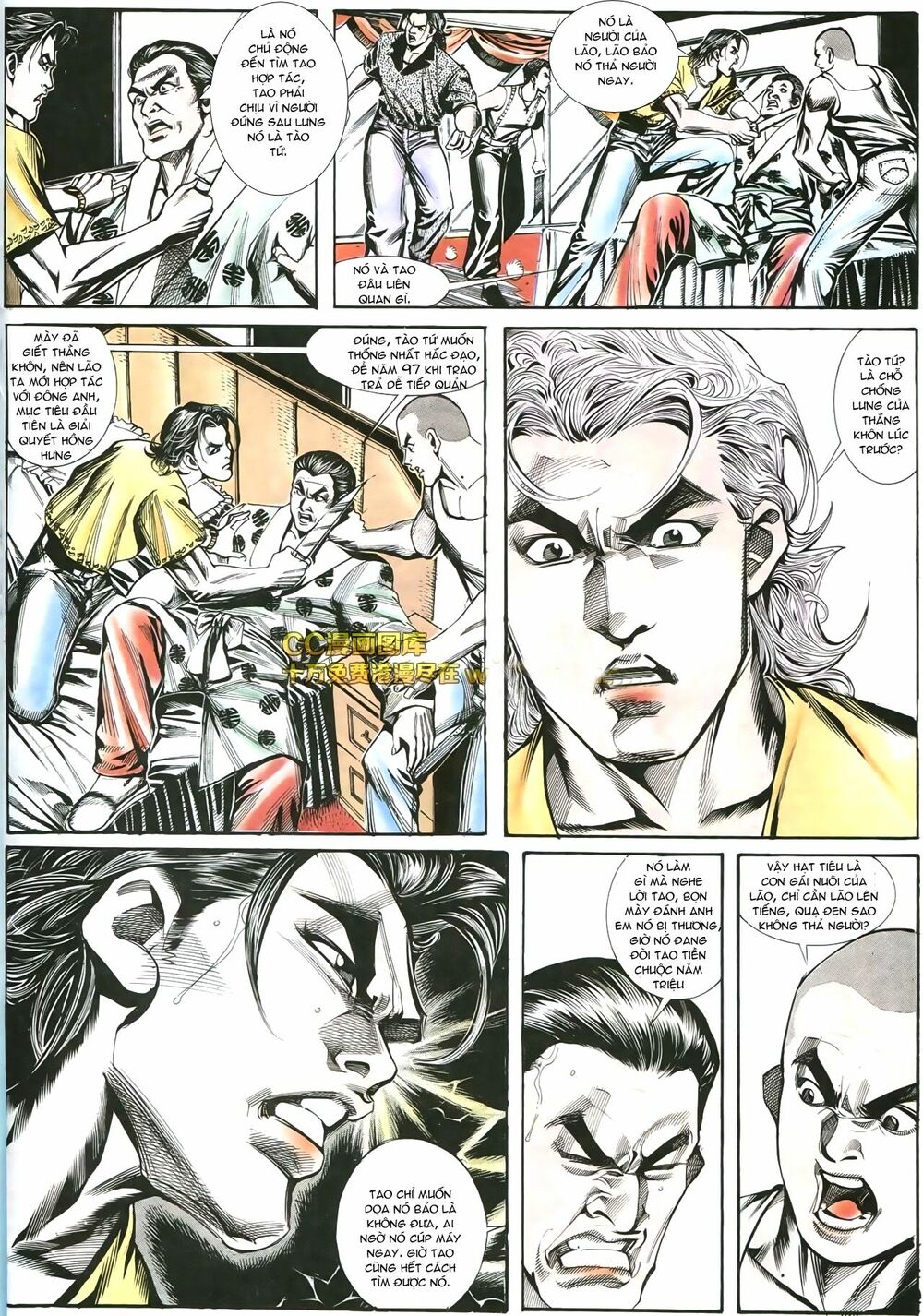 Người Trong Giang Hồ: Chapter 174: Trả tao công lý