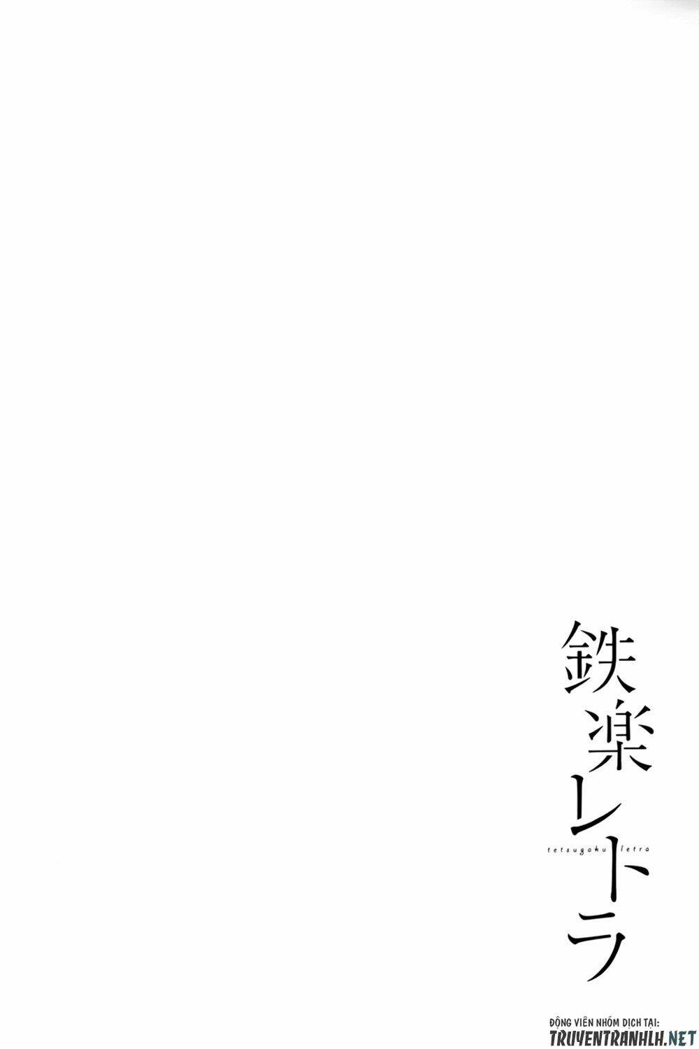Tetsugaku Letra: Chapter 14