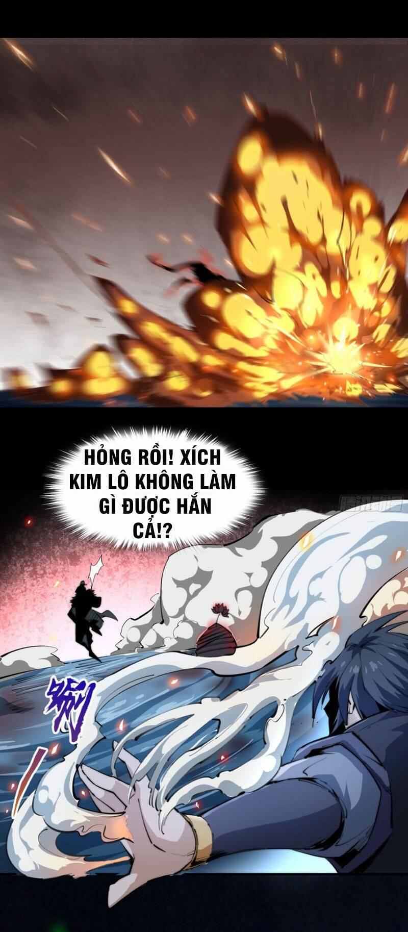 Thanh Đế Truyện: Chapter 23